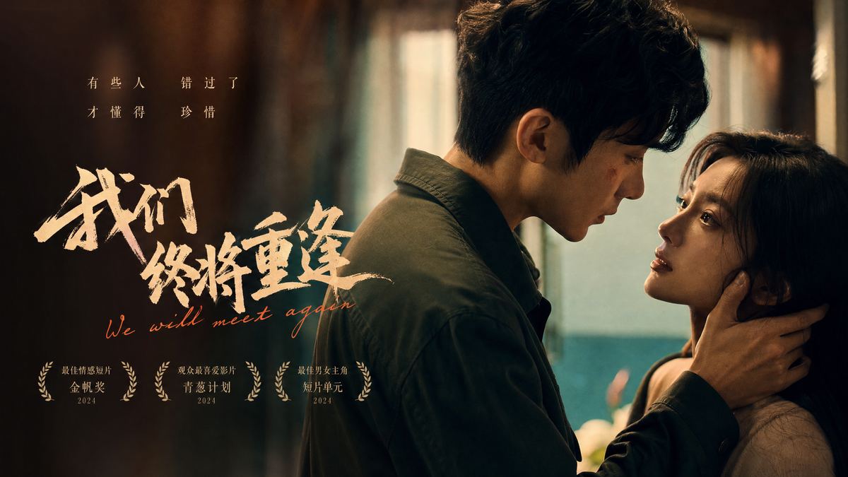 麻豆
